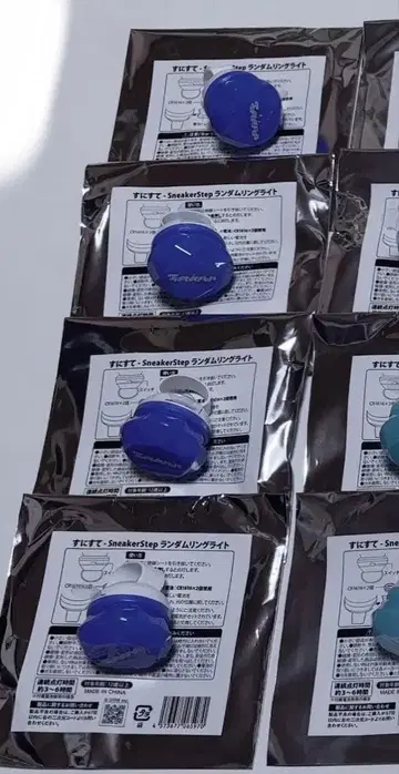 스니스트 타치바나 링 라이트