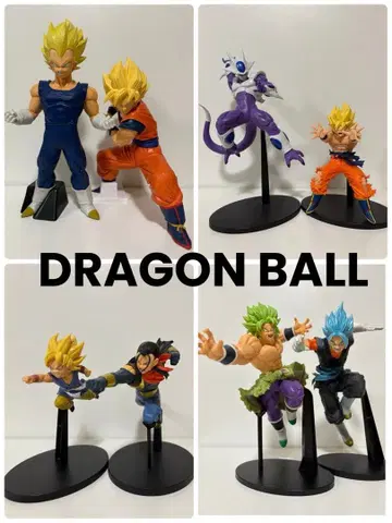 드래곤볼 피규어 8체