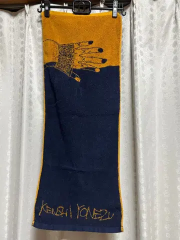 요네즈켄시 음악대 투어 타월