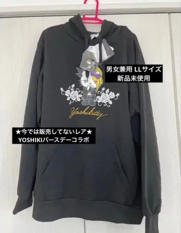 yoshikitty 산리오 x YOSHIKI 레어 희귀