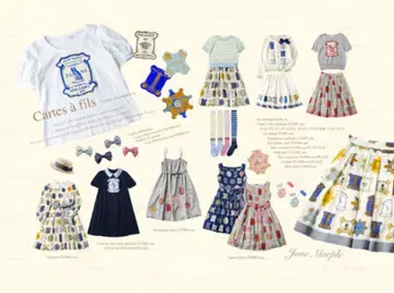 제인 마플 2016 실타래 고양이 라이트 블루 반팔 원피스