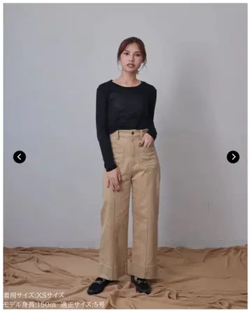 147 자수 팬츠 베이지 XS