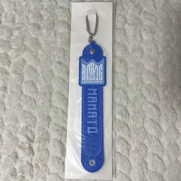 BMSG 페스티벌 온라인 복권 BE:FIRST MANATO