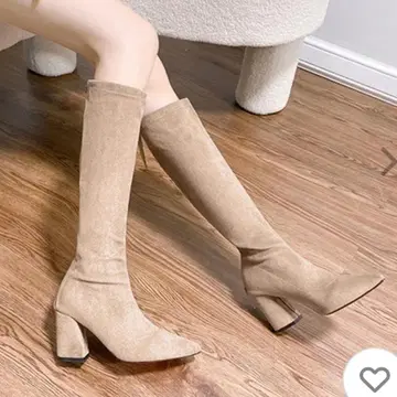 롱 부츠 베이지 블랙 23.5cm 스웨이드