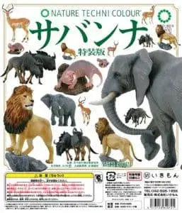 이키몬 네이처 테크니컬러 사바나 특장판 전 5종 세트 미개봉