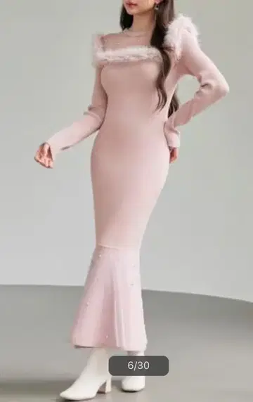 펄 장식 튤 도킹 머메이드 니트 원피스