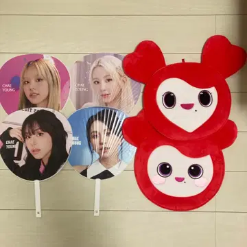 TWICE 채영 부채 세트