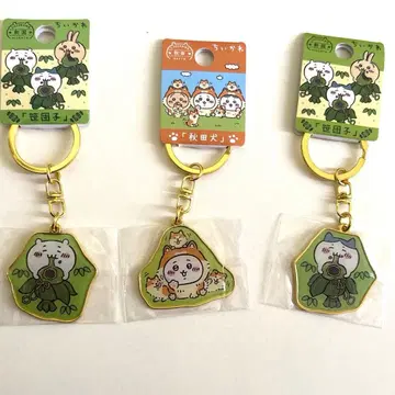 치이카와 (먼작귀) 지역 한정 키링 니가타 아키타