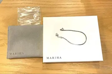 마리하 Silent Rain 팔찌 헤링본