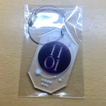 마법사의 약속 마호야쿠 오웬 6주년 매트 아크릴 키링