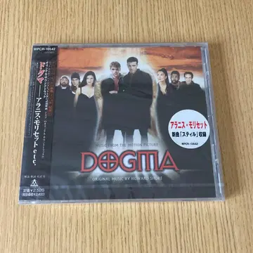 DOGMA 도그마 오리지널 사운드 트랙 SOUNDTRACK
