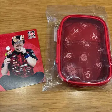 EX 풍림화산 컬렉션 파우치