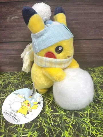 포켓몬스터 포켓몬 센터 한정판 봉제 인형 피카츄와 눈놀이