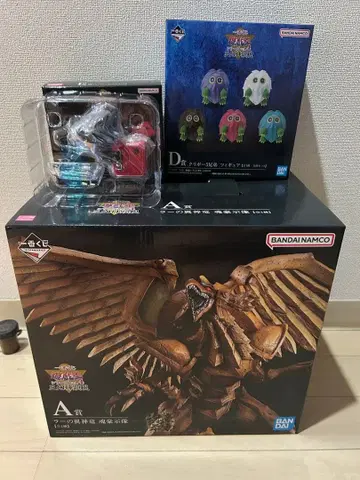 유희왕 삼환신 현현 제일복권 A상 D상 E상