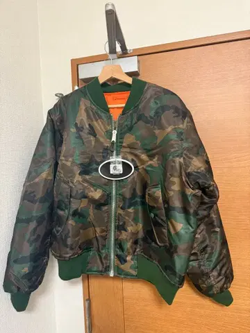 Rothco MA-1 플라이트 재킷 카모플라쥬 리버서블