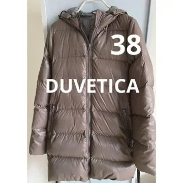 DUVETICA Kappa 38 베이지 그레이지 다운 코트 롱