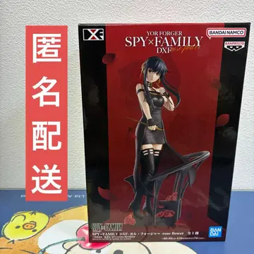 SPY x FAMILY DXF 요르 포저 roseflower 피규어