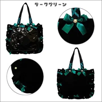 자카마트 이타백 A4 다크 그린