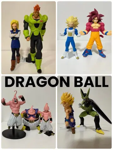 드래곤볼 피규어 9체