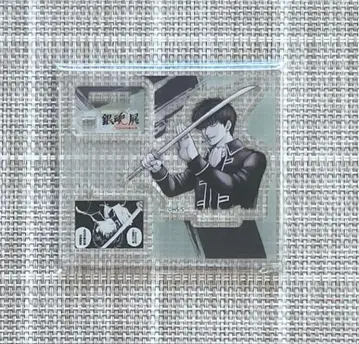 [ 오늘 한정 가격 ] 은혼 은혼전 아크릴 피규어 히지카타 토시로