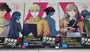 하카타 돈코츠 라멘즈 블루레이 1-3권 세트