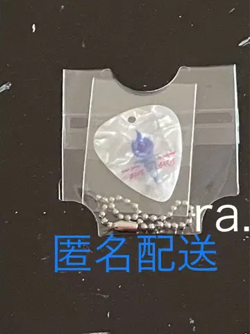 쿄모토 타이카 BLUE OF LIBERTY 초회 한정판 특전 피크 참만