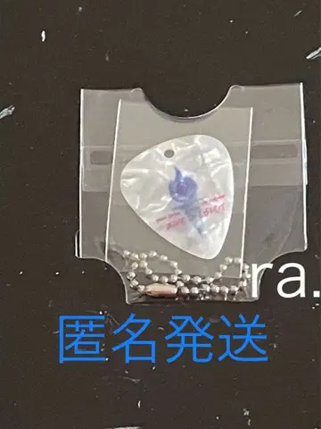 쿄모토 타이카 BLUE OF LIBERTY 초회 한정판 특전 피크 참만