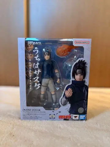 SH Figuarts 우치하 사스케 Uchiha Sasuke 피규아트