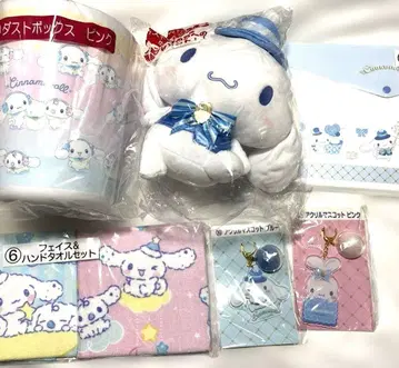 시나모롤 복권 묶음 판매 더스트 박스 봉제 인형 아크릴 마스코트