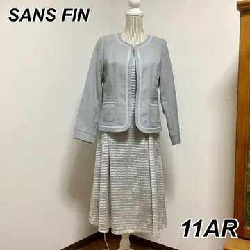 [ SANS FIN ] 여성 수트 [L 사이즈] 노카라 자켓