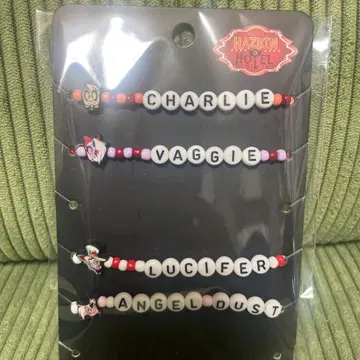 해즈빈 호텔 팔찌 4개 세트 해외 굿즈