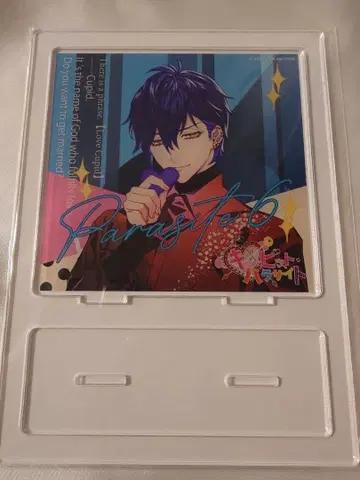 큐피트 파라사이트 큐피파라 아란 아크릴 스탠드