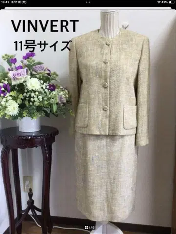 새상품급 스커트 수트 [VINVERT] 11호 입학식 졸업식