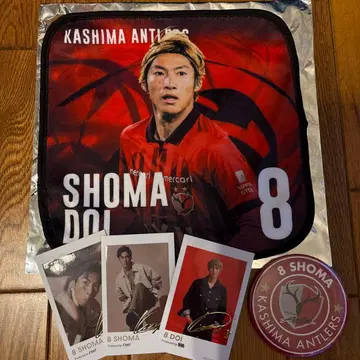 도이 세이마 선수 가시마 앤틀러스 굿즈