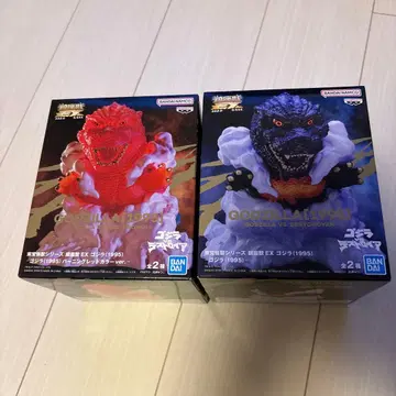 도호 괴수 시리즈 진좌수 EX 고질라 (1995) 2종 세트