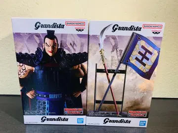 [ 미개봉 새상품 ] 킹덤 오키 피규어 A B 세트