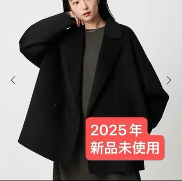 리버 미들 기장 코트 말 유나이티드 애로우즈