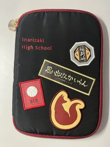 하이큐!! 이나리자키 아크릴 스탠드 케이스