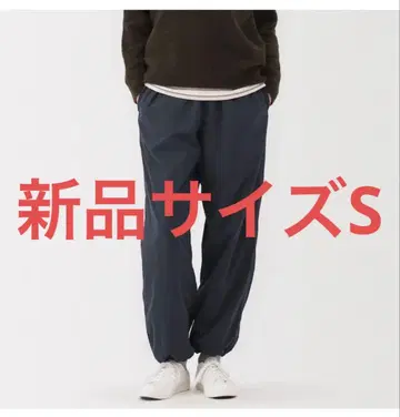 무인양품 폭풍 속기모 이지 팬츠 S