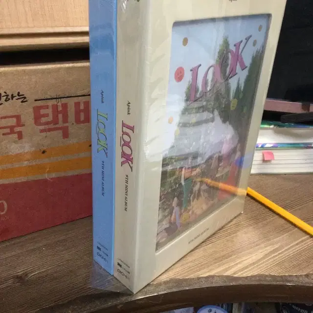 에이핑크 Apink LOOK 9th 미니앨범 앨범 미개봉 세트