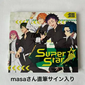 Super Star EP masa님 친필 사인 포함