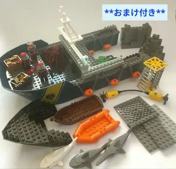 해저 조사정 60095 LEGO CITY 부품