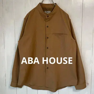 ABA HOUSE 마오 칼라 브라운 긴팔 셔츠 아바하우스