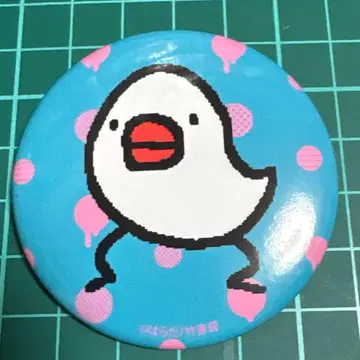 하라다 야타모모 캐릭터 배지 컬렉션