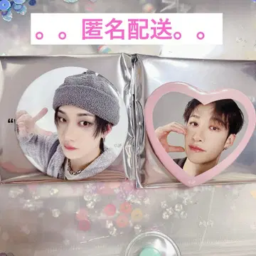 Stray Kids 스키즈 방찬 전시회 캔뱃지