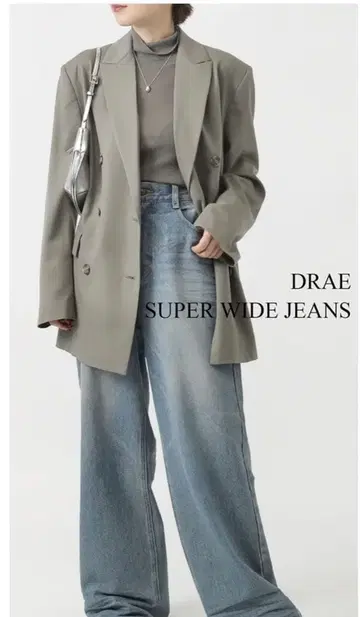 AP STUDIO 세이지 숄더 자켓