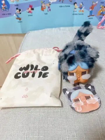 WILD CUTE 캐릭터