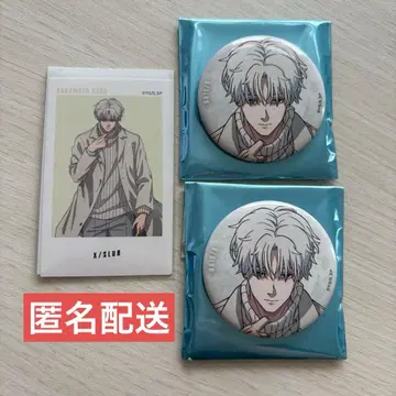 사카모토 데이즈 베이스야드 캔뱃지 스러