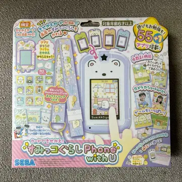 [SEGA] 카드 옷 갈아입히기! 스미코구라시 Phone with U