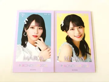 이코러브 사사키 마이카 미니 포토 카드 이코노이조이 2023 컴프 트리거